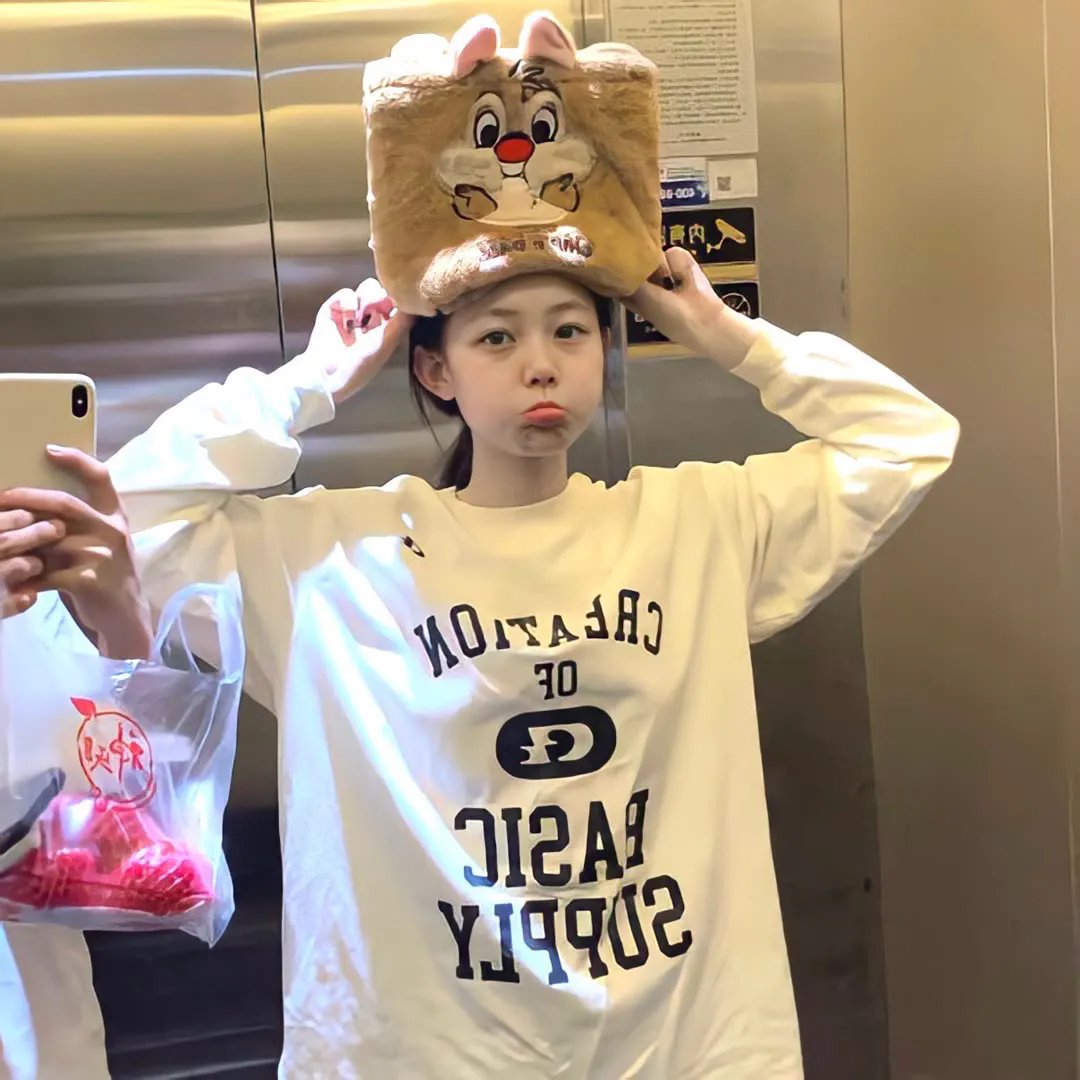 圣剑学院的魔剑使